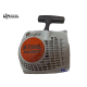 TAPA ARRANQUE STIHL MS 231 C-BE/MS 251 C-CBE